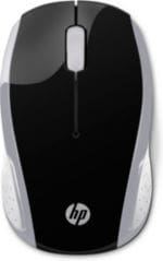Image of HP 200 Wireless Maus Pike Silver 2HU84AA kabellos USB-Empfänger