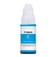 Canon GI-50C Tintenflasche - Cyan - Original - Einzelpack - Pigment-basiert - Image 6