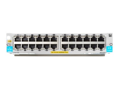 HPE Aruba Erweiterungsmodul - Gigabit Ethernet (PoE+)