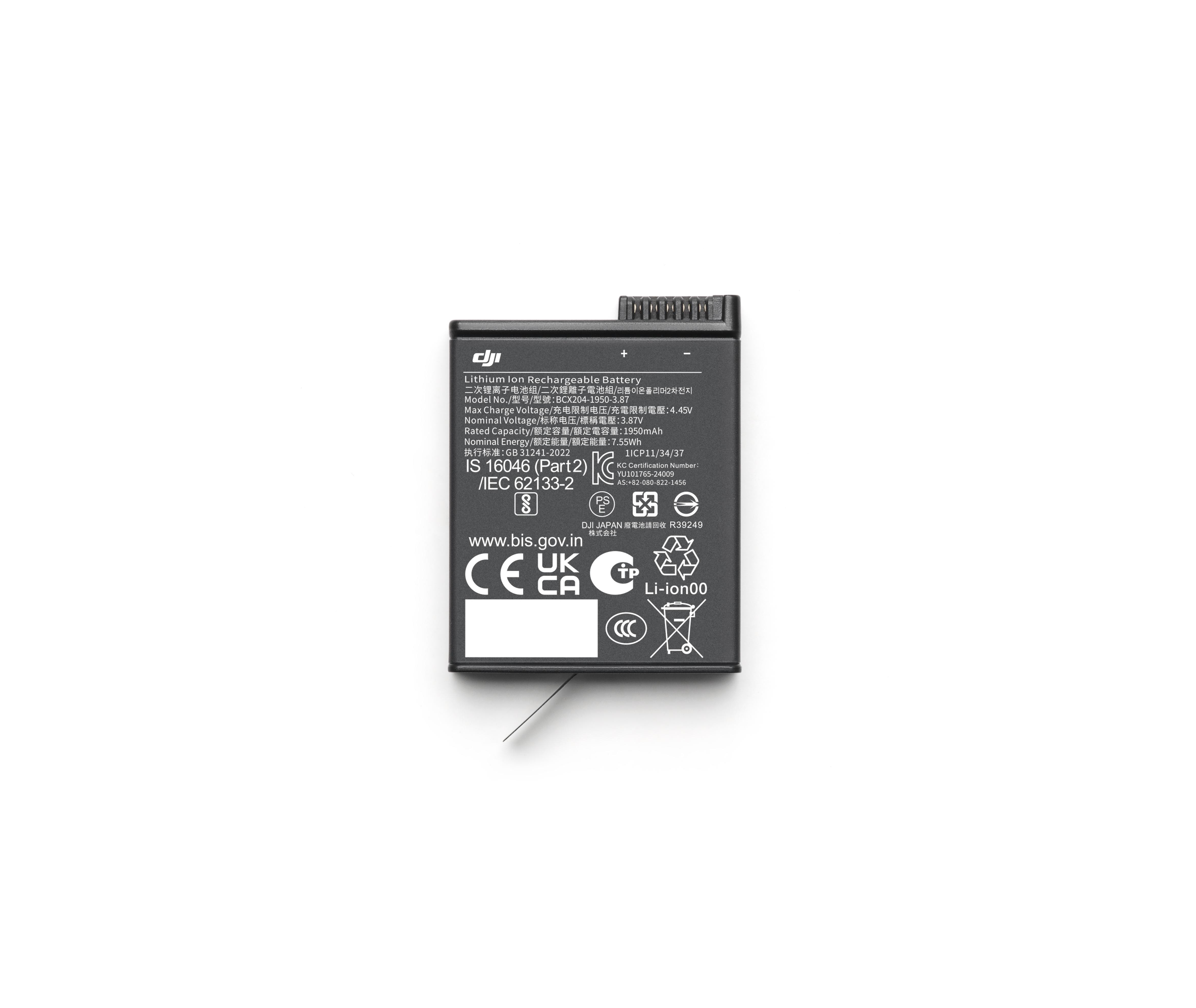 Dji Osmo Action Extrem Akku Plus (1950 Mah) 986382 - Image 2