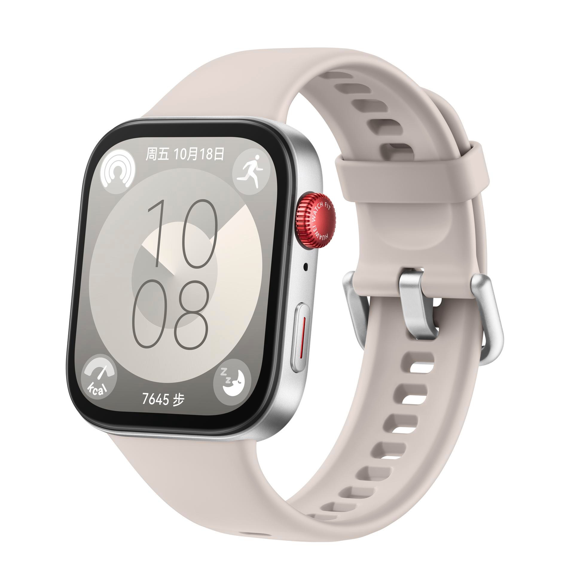 Huawei Watch Fit 3 (Solo-B19T) White
