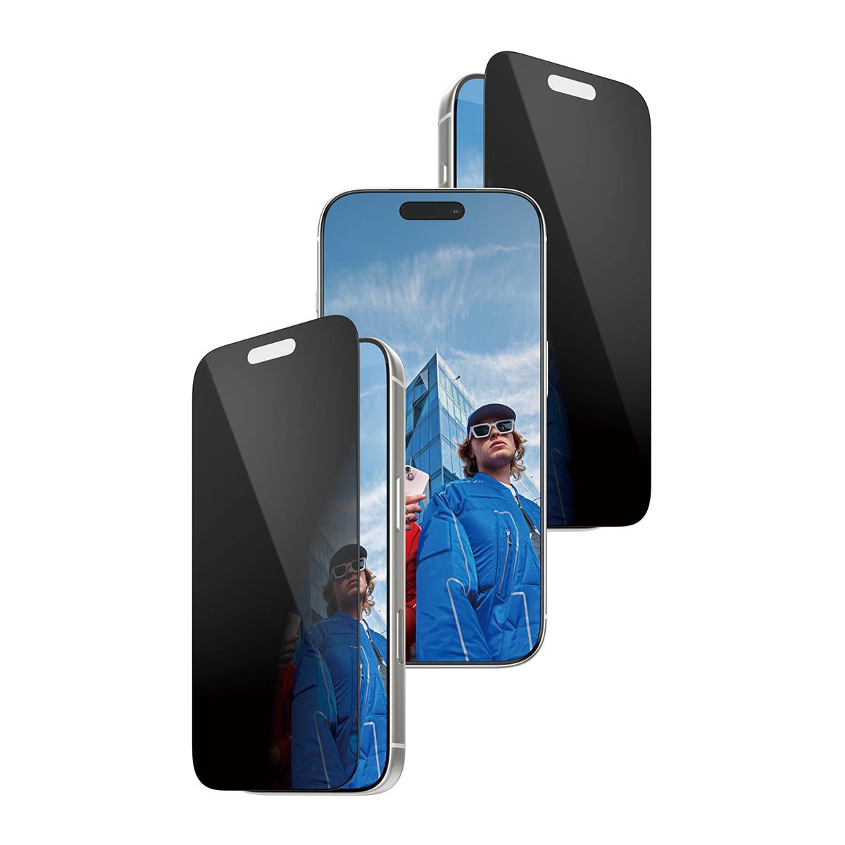 PanzerGlass® Privacy Displayschutz m. Schwarz Rahmen iPhone 17 Pro Ultra-Wide Fit m. Fastfit in-a-box