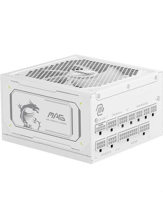 MSI MAG A1000GL PCIE5 Netzteil 1000 W 80 PLUS Gold, weiß - Bild 4
