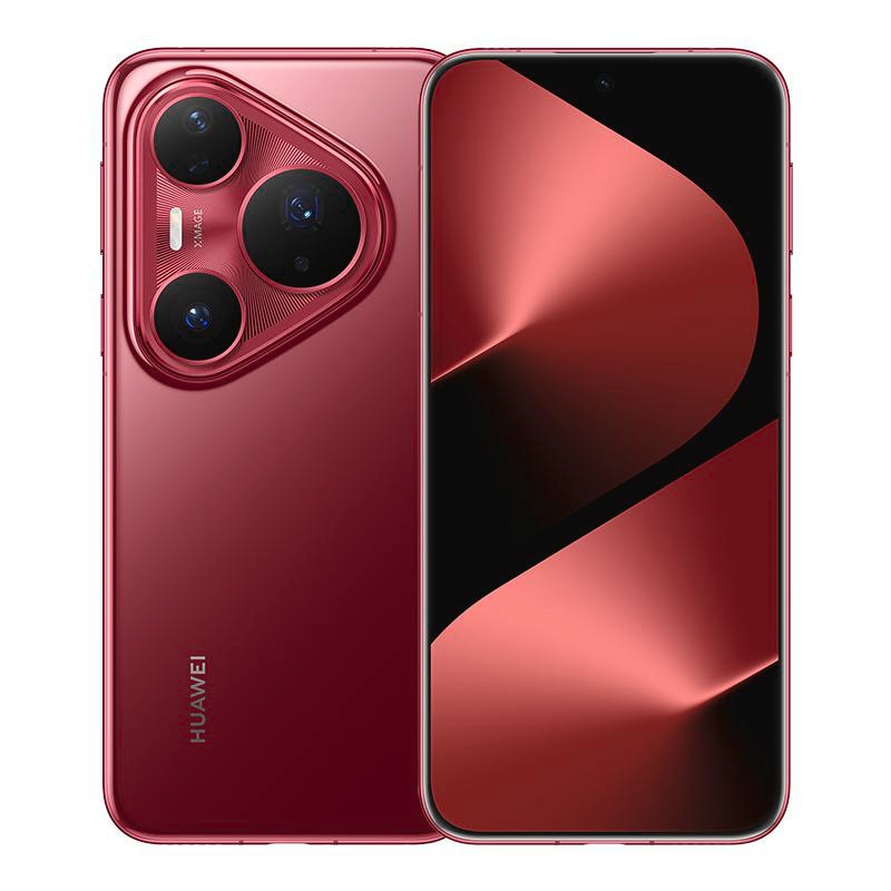 Huawei Rot Pura 80 Pro, Glasiertes - Image 3