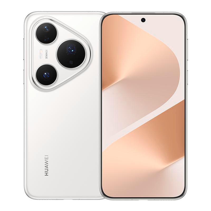 Huawei Pura 80 Pro, Glasiertes Weiß - Image 6