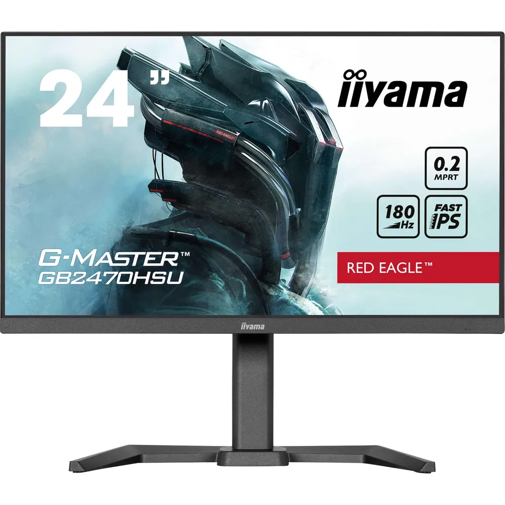 iiyama G-MASTER GB2470HSU-B6 23.8インチ iiyama、180Hz/0.2msに対応
