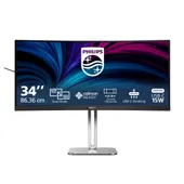 Philips 5000 Series 34B2U5900C/00 34 Zoll WUHD VA Panel 21:9 120 Hz Curved Monitor