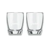 JURA Espressogläser 2er-Set 2 Stück