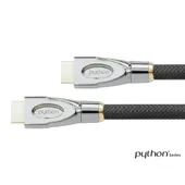 PYTHON Ultra High Speed HDMI 2.1 8K UHD-2/ 4K UHD 0,5m schwarz