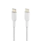 Belkin Boost Charge USB-C Kabel geflochten zertifiziert 2m weiß CAB004BT2MWH