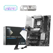 MSI PRO B860-P WIFI ATX Mainboard - Sockel 1851