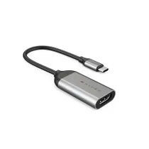 Hyper Drive Adapter silber