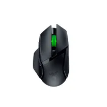Razer Basilisk V3 X HyperSpeed