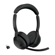 Jabra Evolve2 55 Link380c, MS, Stereo