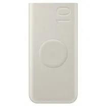 Samsung Induktive Powerbank 10.000 mAh 25 Watt, Beige 