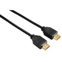 Hama Profi-Line F-Stecker 7.0mm
