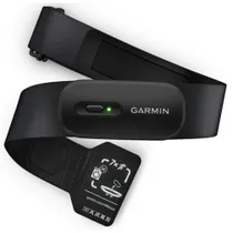 Garmin HRM 200 XS-S Herzfrequenz-Brustgurt