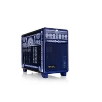 THERMALTAKE TR100 Koralie Edition Mid Tower Gehäuse Cobalt Blue