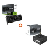 ASUS LEVEL UP #2 Bundle (PRIME-RTX5080 + PRIME-850G)