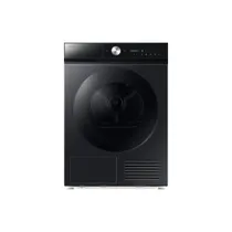 Samsung DV8400D Wärmepumpentrockner 9kg EEK A, schwarz