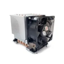 Dynatron Inter-Tech S-6-4710 CPU-Kühler für Intel® Sockel LGA 4710