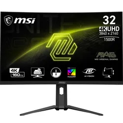 Buy 4K monitors | computeruniverse