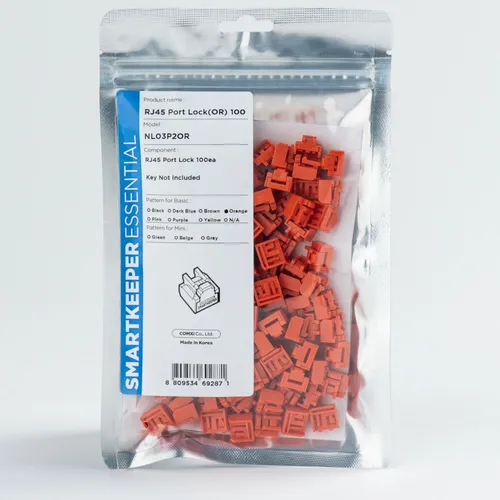 SMARTKEEPER ESSENTIAL 100x RJ45 Port Blockers Orange