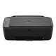 HP DeskJet 2920e All-in-One Tintenstrahldrucker Scanner Kopierer WLAN Instant Ink 15€ Cashback