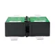 APC Replacement Battery Cartridge 123