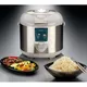 Gastroback Design Pro Reiskocher silber/weiss