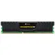 8GB (2x4GB) Corsair Vengeance DDR3-1600 CL9 (9-9-9-24) RAM Low Profile - Kit RAM
