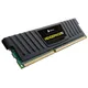8GB (2x4GB) Corsair Vengeance DDR3-1600 CL9 (9-9-9-24) RAM Low Profile - Kit RAM