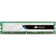 8GB Corsair ValueSelect DDR3-1333 CL9 (9-9-9-24) RAM Speicher RAM