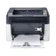 Kyocera FS-1061DN Laser Drucker
