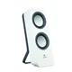 Logitech Z200 weiß PC-Lautsprechersystem, 2.0, 5 Watt maximale Gesamtleistung