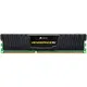 16GB (2x8GB) Corsair Vengeance Low DDR3-1600 CL10 RAM Low Profile - Kit RAM
