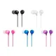 Sony MDR-EX15LPB In-Ear Kopfhörer,  schwarz