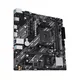 ASUS PRIME A520M-K ARGB mATX Mainboard - Sockel AM4