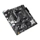 ASUS PRIME A520M-K ARGB mATX Mainboard - Sockel AM4