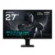 GIGABYTE G27Q20T 68,58cm/27” QHD 200Hz HDR10 Gaming-Monitor