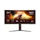 AOC CU34G4CA 34 Zoll UWQHD VA LED 180Hz Curved Gaming Monitor