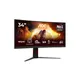 AOC Gaming G4 CU34G4ZCA 34 Zoll UWQHD VA 250Hz Curved Monitor