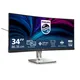 Philips 5000 Series 34B2U5900C/00 34 Zoll WUHD VA Panel 21:9 120 Hz Curved Monitor