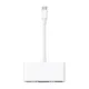 Apple MJ1L2ZM/A USB-C VGA Multiport Adapter weiß / gold