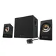 Logitech Z533 schwarz PC-Lautsprechersystem, 2.1, 120 Watt maximale Gesamtleistung