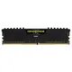 8GB (1x8GB) Corsair Vengeance LPX Schwarz DDR4-2666MHz CL16 (CL16-18-18-35) RAM RAM