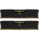16GB (2x8GB) Corsair Vengeance LPX schwarz DDR4-2666 RAM CL16  RAM