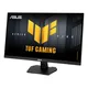 ASUS TUF Gaming VG27AQM5F 68,6cm/27" WQHD FastIPS 320Hz Gaming Monitor