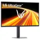 LG UltraGear 32G620B-B 81,3 cm/32" WQHD 200Hz Gaming Monitor HDMI