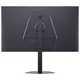 LG UltraGear 32G620B-B 81,3 cm/32" WQHD 200Hz Gaming Monitor HDMI